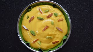 Mango Shrikhand / ಮಾವಿನ ಶ್ರೀಖಂಡ್/ Mango Shrikhand /Aamrakhand @PrayogaSootra #mango #mangorecipe