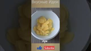 Рецепт нашей Семьи: Вареники 🥟