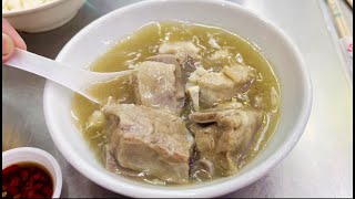 SINGAPORE FOODS | Bak Kut Teh | Braised Egg | Salted Vegetables