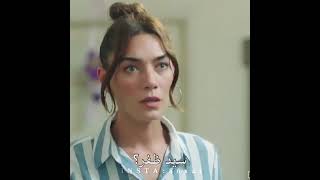 قفلة الحلقة 15 من مسلسل لعبة الحظ💜