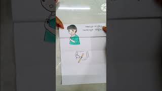 Ki shikkha 😅paper folding art 🩷#funny#foryou#comedy#drawing#cartoon#tiktok#shorts#like#viral#horror