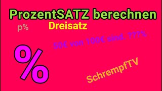 Prozentsatz berechnen | Prozentrechnung