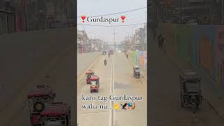 Gurdaspur