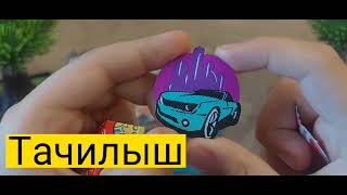 СТИКЕРСЫ МАГНИТ / Ищем редкий стикерс! / акция магнит 2023