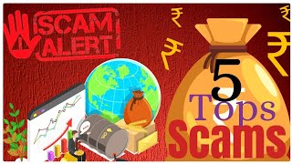 Indian Stock market top 5 scams case study details || #Businessguidewithshyam