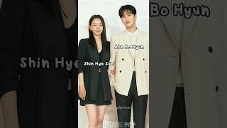 Shin Hye Sun & Ahn Bo Hyun couple #kdrama #shinhyesun #ahnbohyun #shorts #seeyouinmy19thlife