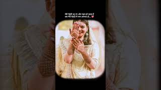 baisa video #shortvideo #rajputana #rajput #youtubeshorts#ytshorts #youtube#ytshort#baisa #baisaraj