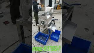 video of tamarindus pulper machine/tamarindus pulp making machine