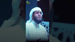 Very emotional Recitation by Sheikh Mansour as salimi_Reciters voice_