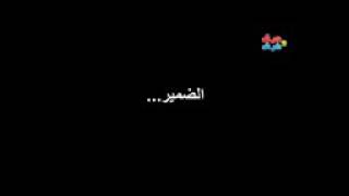 ملي كنت رشيوي.....دابا عفا عليا الله