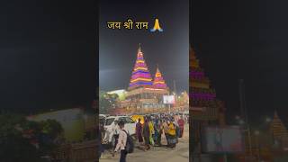 पटना मे Ramnavmi की एक झलक 🙏 | #shorts #patna