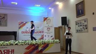 III Межрегиональный конкурс “ВИВАТ, БАЯН!” 15.05.2021 (1 ч.)