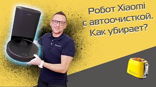 Xiaomi Dreame Bot Z10 Pro | Обзор и тест робота-пылесоса с автоочисткой