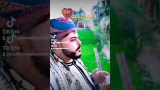 ابوهيبه