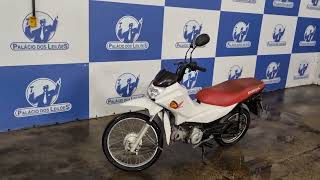 honda/pop 110i 865095 1713475778159