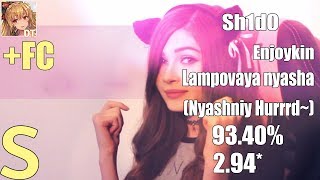 osu! | Enjoykin - Lampovaya Nyasha (Nyashniy Hurrrd~)