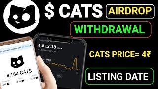 cats coin price prediction || cats coin listing date || cats airdrop listing date