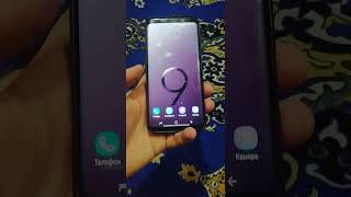 Samsung Galaxy S9 в 2024 году