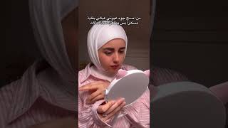 اني الهالات صارت من ضمن ملامحي 👀😂💔