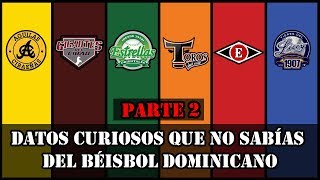 Datos curiosos que no sabías del Béisbol Dominicano  ▌Parte 2 ▌