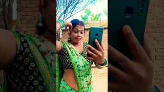 Video call jankari sajnava #bhojpuri #song #love #dance #bhojpurimusicchannel #bhojpurisong