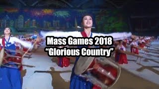 "The Glorious Country" - Pre Show Trailer