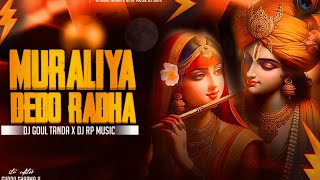 Muraliya Dedo Radha ×× Edm Trance 🥵 Mixx 2024×× Dj RpMusic X Golu Tanda