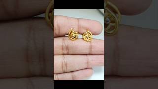 Stud Gold Earrings Designs With Price /Small Gold earrings designs #gold #new #jewellery #earrings