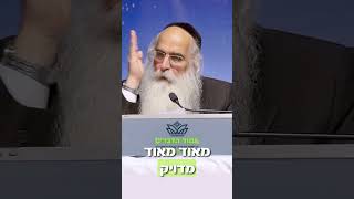 קול האמת - לאן הסידן בורח כל הזמן?