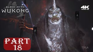 BLACK MYTH WUKONG GAMEPLAY WALKTHROUGH - Part 8 - No Commentary -Enemies are scary