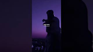 त्यति सजिलै हार मानेको काहा होर😢❤