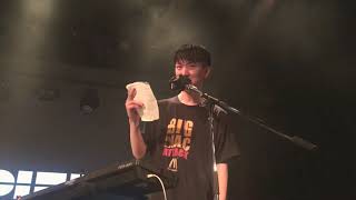 20180126 실리카겔(SILICAGEL)／일본어 맨트(日本語コメント) @WWWX,Tokyo,Japan