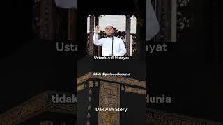 Hebatnya subuh #2024 #ustadzadihidayat #trending #fypシ #subscribe