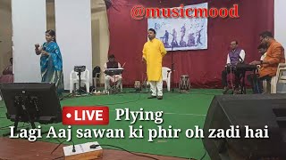 lagi aaj sawan ki ...plying on keyboard live