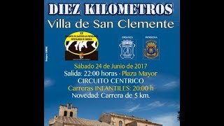 SAN CLEMENTE - XV CIRCUITO CCPP CUENCA 2017