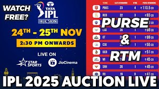 How to Watch IPL 2025 Mega auction live free || IPL 2025 ALL 10 TEAMS PURSE and RTMs