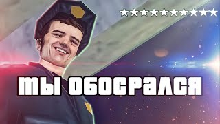 ТЫ НИКОГДА НЕ ПРОЙДЁШЬ ЭТОТ МОД НА GTA 3