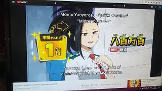 My Around The World Hero Academia Part 6 - Momo Yaoyorozu in Greece