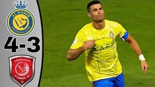 Cristiano Ronaldo 2 Goals 😍🔥 Al-Nassr vs Al-Duhail 4-3 | highlights Football