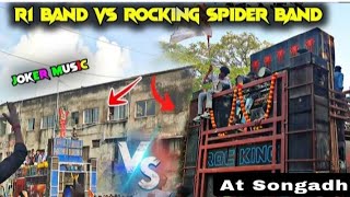 R1 Band Vs Rocking Spider | Ganpati Visarjan  | At.Songadh 2024