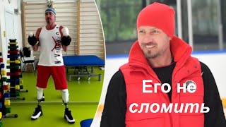 Роман Костомаров выложил ещё одно видео. Выписан из больницы