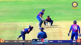 🔴 Nepal VS Gujrat India Cricket Live | SMS Friendship Cup 2024 | Indian tri-series live 2024