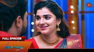 Pudhu Vasantham- Full Episode | EP -  422 | 02 Nov 2024 | Tamil Serial | Sun TV