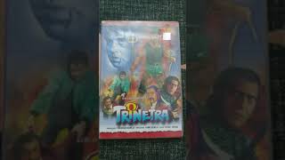 Trinetra_HD_PRINT_next upload Pyar ka toofan Aditya Pancholi ki Priya video vcd wali full movie 2pat