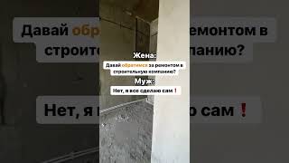 Не проходите этот путь самостоятельно и не теряйте время впустую☝️💯