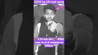 खोदे खोदे के पूछता tawe pyar Ho #reela #dance #trending #shorts #viral  #khesari_lal #video