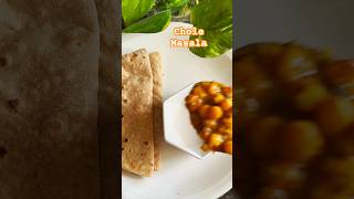 Chole masala with ghee roti #coriandertouch #food #cooking #easyrecipe #foodie #youtubeshorts #chole