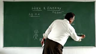 Work & Energy - Numerical