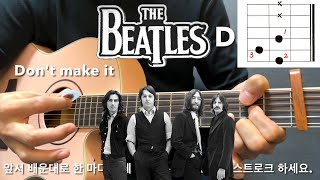 Hey Jude - 통기타 쉬운 코드 주법 '완벽 강좌' 비틀즈 / The Beatles Hey Jude Guitar Tutorial 기타 레슨