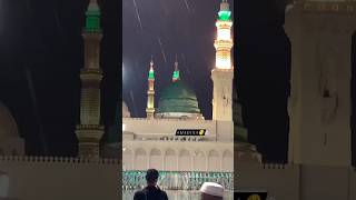 madina Sharif me barish ka manjar samne aya mashallah so beautiful 😍❤️ video #viral #trending #islam